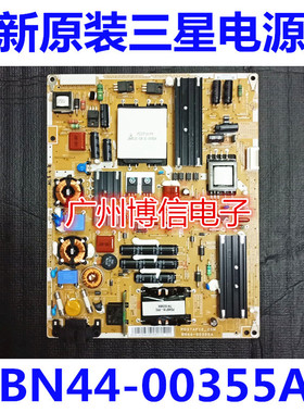 全新原装三星电源板 PD37AF1E_ZSM BN44-00355A