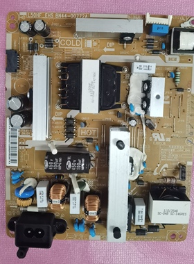 原装现货适用三星 电源板  BN44-00772A  L50HF_EHS