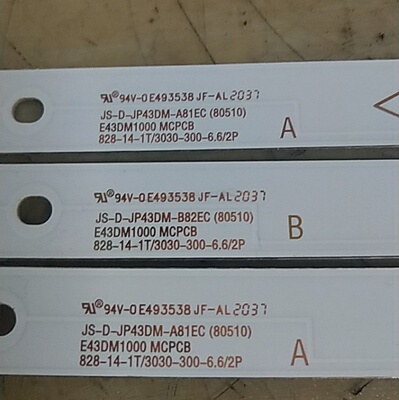 适用乐华43S1灯条JS-D-JP43DM-A81EC B82EC(80227)E43DM1000 MCPC