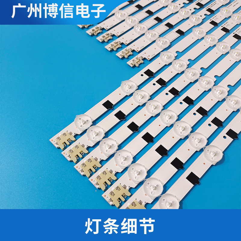 三星UE42F5000AK屏HF420BGA-B1灯条