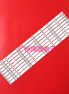 适用TX-49DSW504 STX-49DS500B灯条LG Innotek 49inch_Panasonic