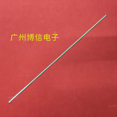 LG 25UM58 液晶显示器灯条 250WW1 REV0.3 6916L-1534B