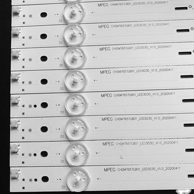 65D2000i/65D2060G灯条65寸