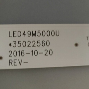 适用T49U LED49M6000U背光灯条LED49M5000U 35022560
