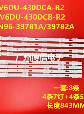 适用UE43KU7000/MU7000 UA43KU6000W V6DU-430DCA-R2 BN96-39781A