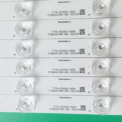 全新松下TH-70DX600C灯条7779-670000-D000 APT-LB16003-70-1.4
