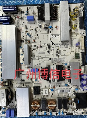 适用LG55寸电源板 LGP55C2-22OP EAY65904011 3PCR03066A 八九新