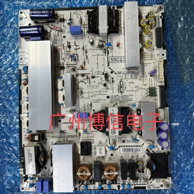 LGP55C2-22OPEAY65904011