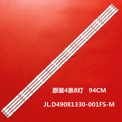 JL.D49081330-001FS-M