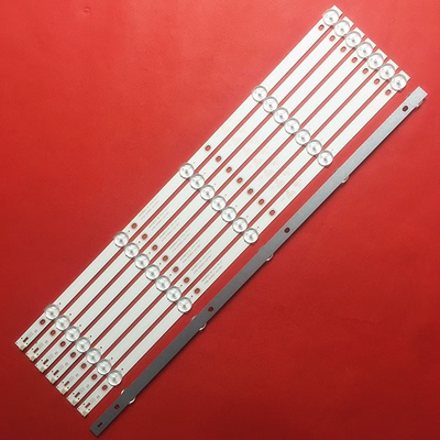 50PUT6023灯条4708-K50WDC