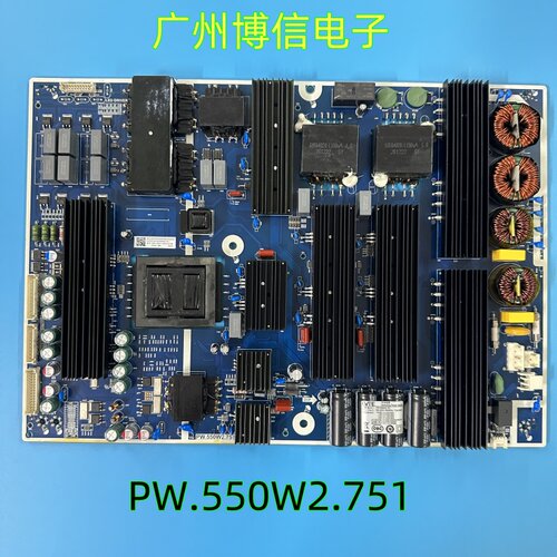 F86EA/B电源板PW.550W2.751