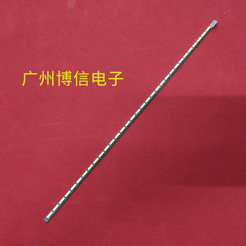 6916-1181B 215A26REV 0.2 一条价，32颗灯珠
