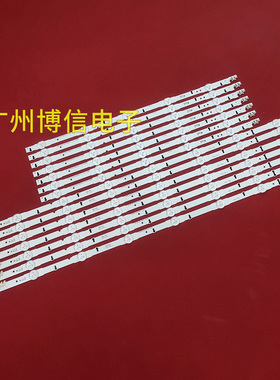 适用三星UE60H6270灯条UA60H6400AJ灯条2014SVS60F屏CY-HH060CSSV