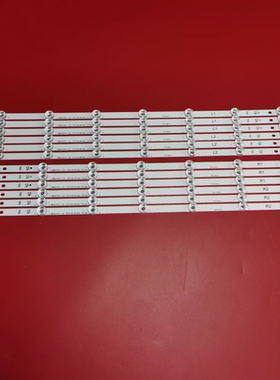 适用LG 5LB7200 55LB7000V 55LB730V 55LB670V灯条6916L-1629A