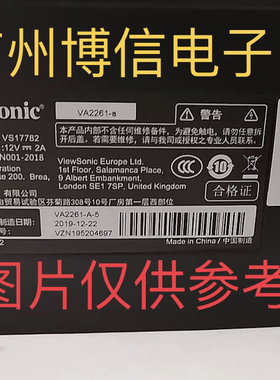 适用优派VA2261灯条BOE A215WU3灯条BJSJ215E52-ZC14A显示器灯条