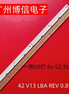适用松下L42ETW60 TX-LR42DT6 LC420EUD F2灯条42 V13 LBA REV 0