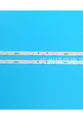 适用乐华32L1灯条JS-D-JP32DM-061EC(80510) E32DM1000弯曲2条6灯