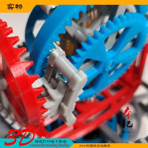 3D 프린트 3축 뚜르비옹 모델 ??세실리아 무브먼트 데스크탑 장식 수제 조용한 스틱 보석 장난감 파기