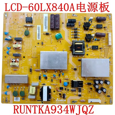 夏普原装LCD-60LX840A液晶电源板RUNTKA934WJQZ DPS-152DP/140TP