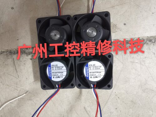 伦茨9400驱动器专用风扇原装现货8314/2H   414J/2   614/2HH