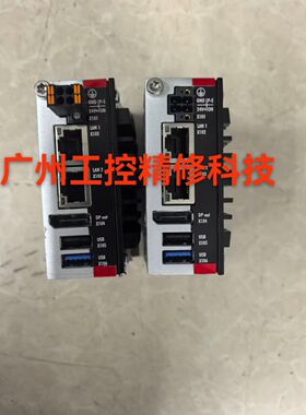 倍福迷你主机C6015-0010.  C6017.  C60XX等系列维修精修，可测试