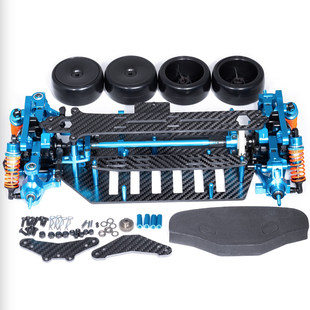 1/10车架 TAMIYA田宫 TT02铝合金属碳纤板车架 轴驱动车架 四驱
