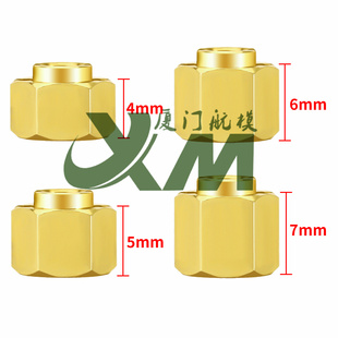 Traxxas 1/18 TRX4M路虎 福特 黄铜六角轮毂接合结合器4/5/6/7mm