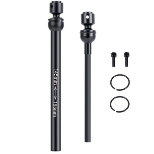 金属传动轴 仿真攀爬车 SCX10三代 幽灵 RR10 TRX4 900530 万向节