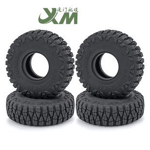 1/24仿真模型车Axial SCX24金属轮 毂轮胎 胎皮改装配件62mm车轮