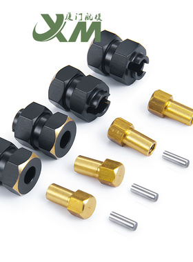 1/24仿真模型车 加宽结合器 SCX24通用黄铜配重加宽结合器 升级件