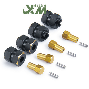 SCX24通用黄铜配重加宽结合器 加宽结合器 升级件 24仿真模型车