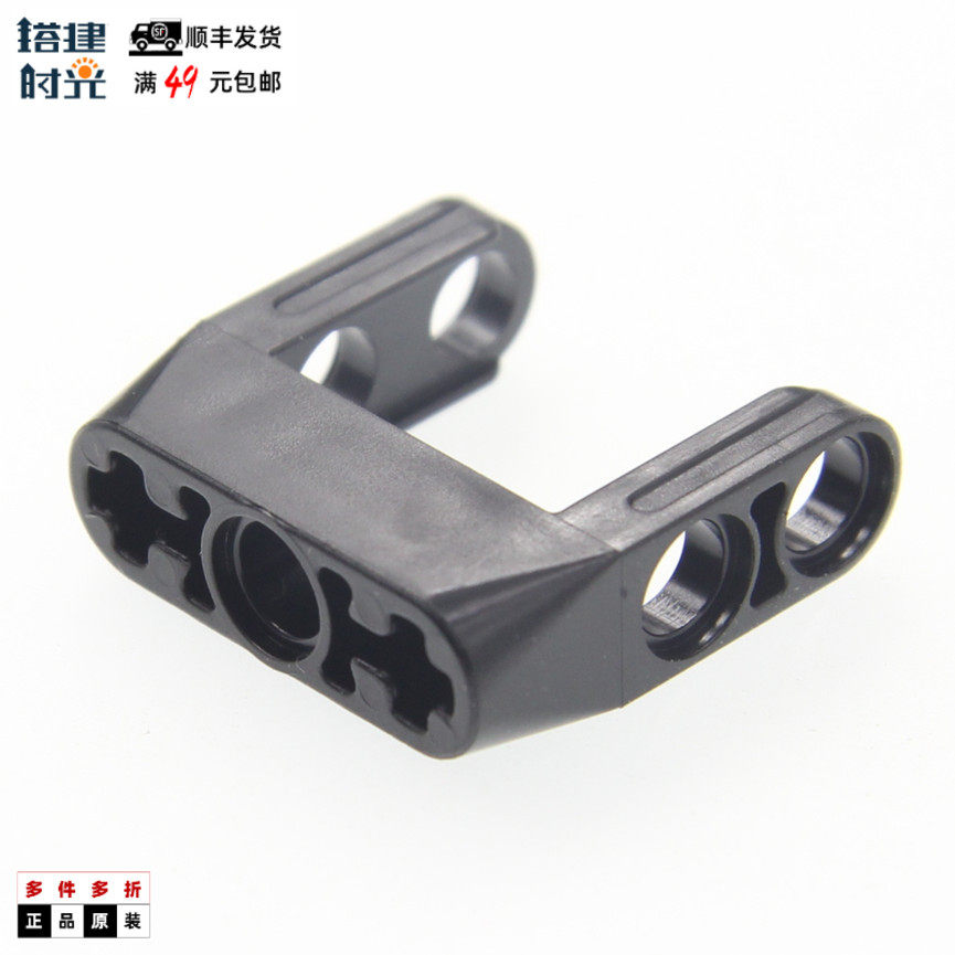 LEGO 乐高科技配件 87408 黑 3x3十字轴与栓连接 凹 齿轮 4558692在类目 玩具/童车/益智/积木/模型, 串珠/拼图/配对/拆装/敲打玩具, 建构/拼插积木中 - 来自Buy2taobao.com提供专业的淘宝代购服务