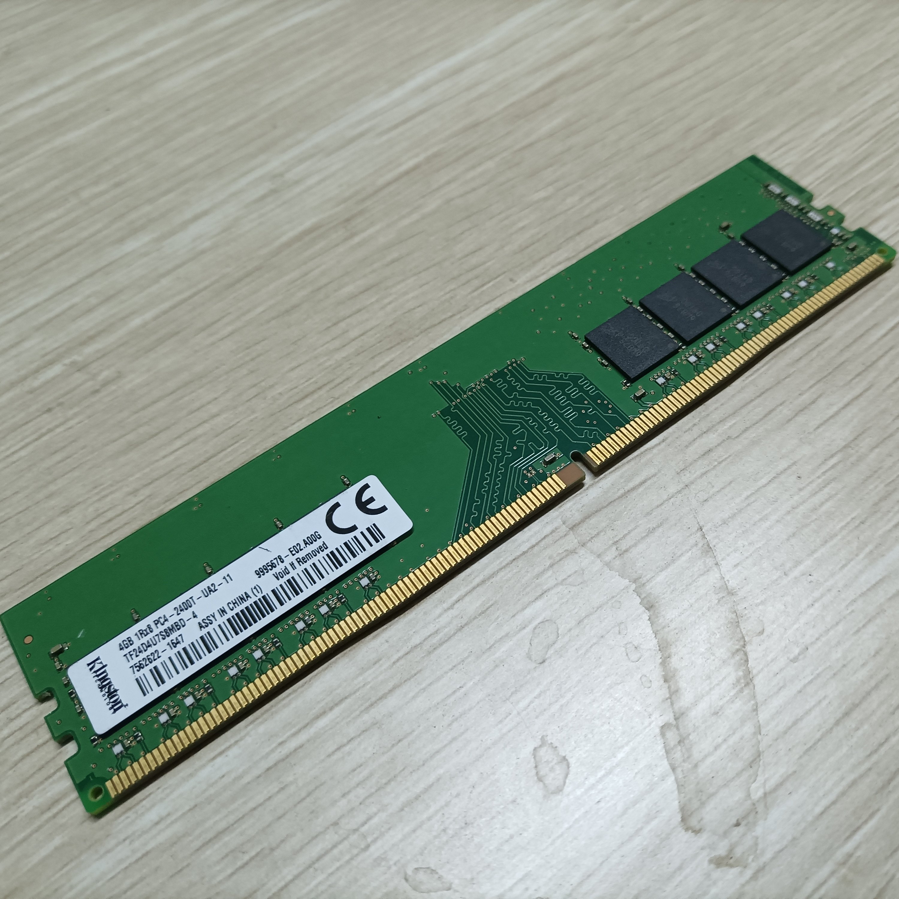 金士顿24004GDDR4内存条台式机