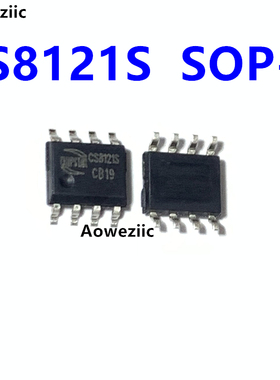 CS8121S SOP-8 贴片 CS8121 音频放大芯片 D类功放IC 全新原装