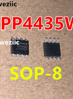 SPP4435WS8RGB SPP4435W SOP-8 P沟-30V-10A MOS场效应管电源芯片