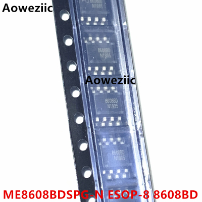 10个 ME8608BDSPG-N ESOP8 8608BD单通道线性恒流驱动LED控制芯片