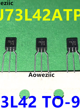 SJ73L42ATPF TO-92 73L42 SJ73L42F-HF SOT-89 监控和复位芯片