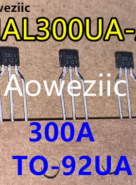 HAL300UA-A 300A MAGNETIC SWITCH LATCH TO92UA 霍尔传感器开关