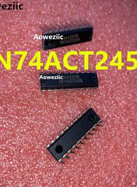 SN74ACT245N 74ACT245 DIP-20 直插 逻辑芯片 总线收发器IC 进口