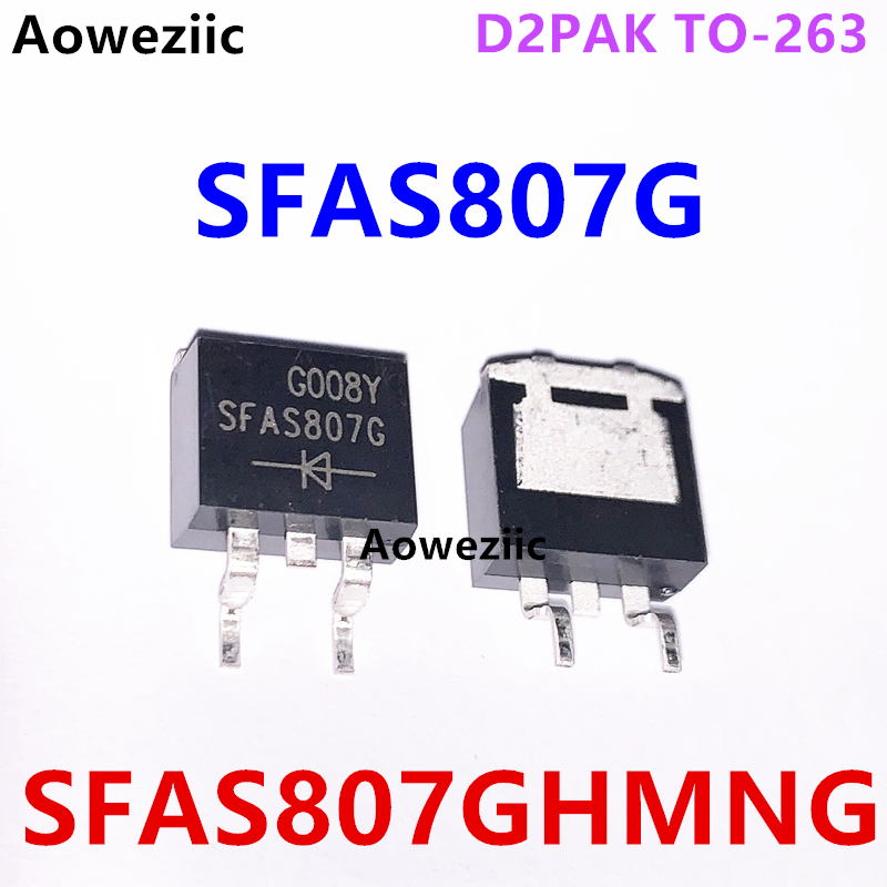 SFAS807GHMNG D2PAK SFAS807G 500V 8A 35ns 超快恢复二极管 正品