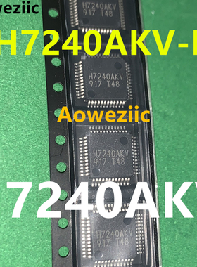 BH7240AKV-E2 H7240KAV TQFP-48 彩色电视信号编码器IC 原装进口