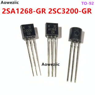 2SA1268-GR 2SC3200-GR TO-92小功率三极管KTA1268-GR KTC3200-GR