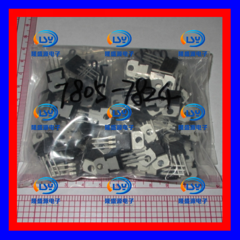 L7805 7806 7808 7809 7810 7812 7815 7818 L7824CV TO220稳压管