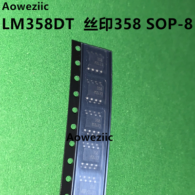 10个 LM358DT SOP-8 贴片358 低功耗双运算放大器芯片IC 进口原装