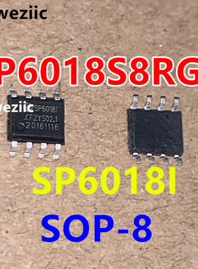SP6018S8RGB SP6018I 60181 SOP8液晶电源管理芯片同步整流IC芯片