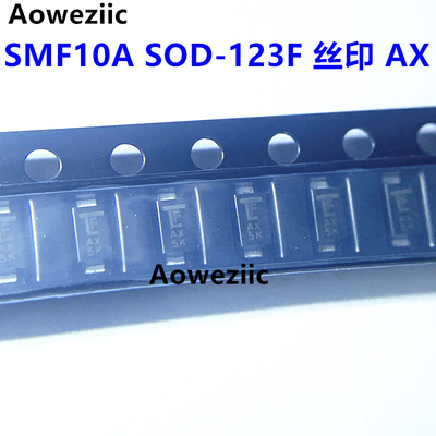 10个 SMF10A SOD-123F 丝印AX 瞬态抑制二极管 反向10V 击穿11.1V