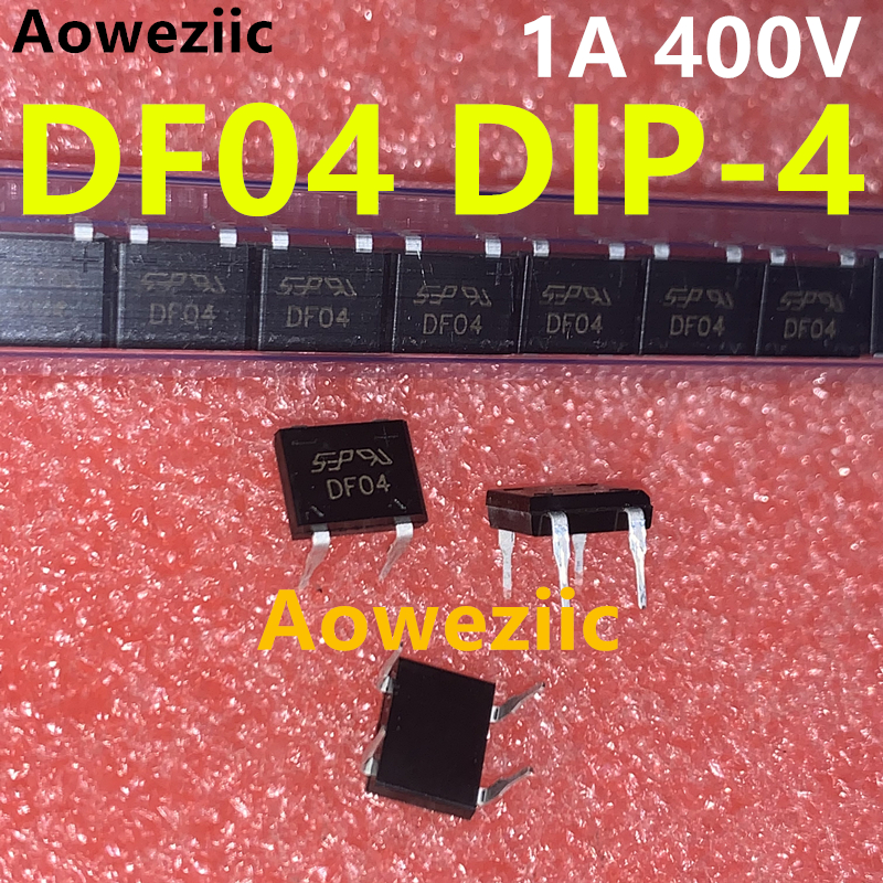 10个 DF04 DF04M 1A 400V DIP-4 单相桥式整流器 桥堆整流桥 方桥