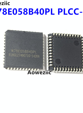 1个 W78E058B40PL PLCC-44 8位微控制器IC  32KB（32K x 8）闪存