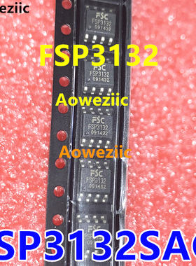 FSP3132SAG 封装 SOP-8 贴片 FSP3132 PWM控制5A降压转换器