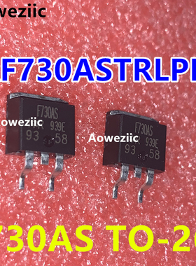 IRF730ASTRLPBF F730AS TO-263 MOSFET N-CH 400V 5.5A D2PAK原装